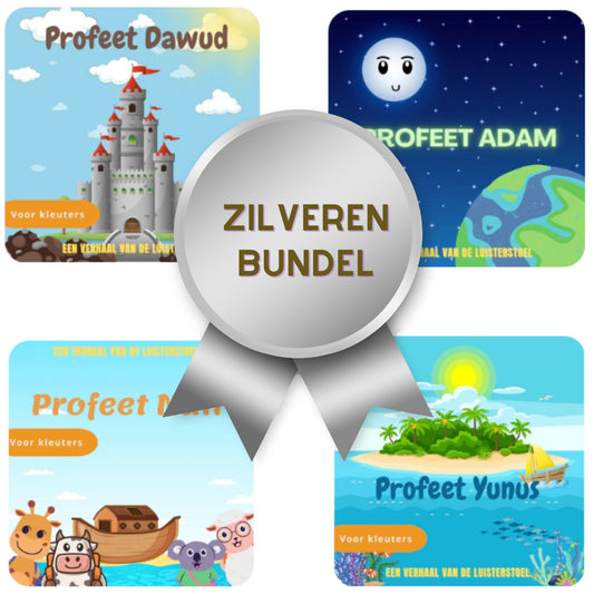 Zilveren bundel