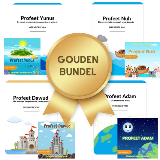 Gouden bundel