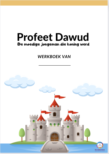 Gouden bundel